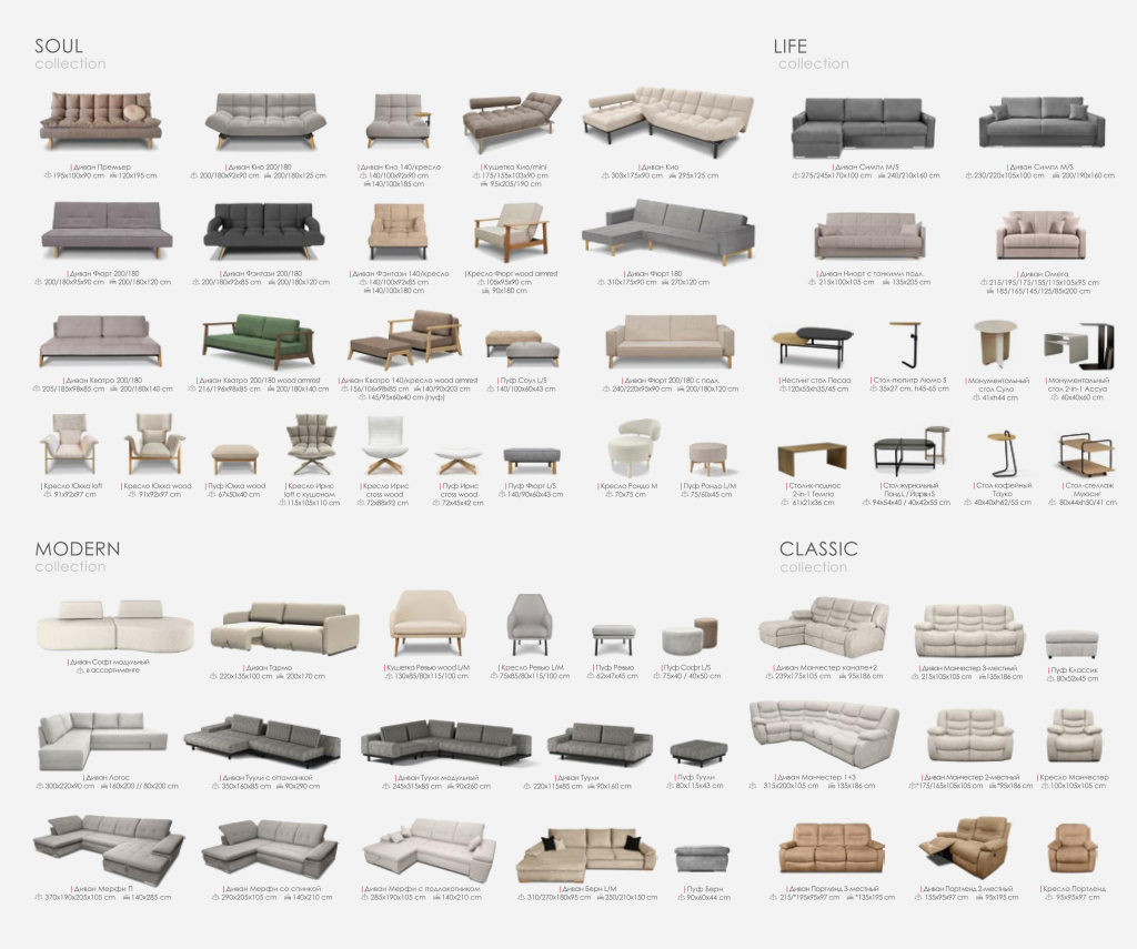 Bo-Box Cотрудничество с дизайнерами_10.jpg Bo-Box Cотрудничество с дизайнерами_10.jpg